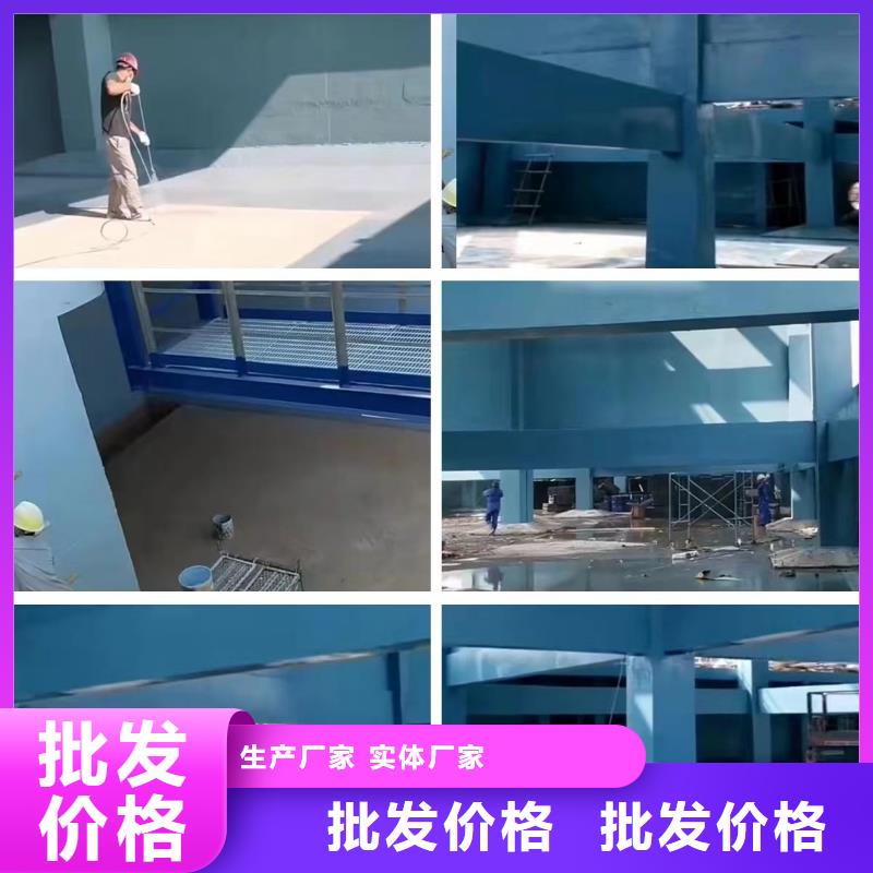 澳阔防腐材料污水池玻璃鳞片涂料免费安装质检严格环氧乙烯基玻璃鳞片涂料