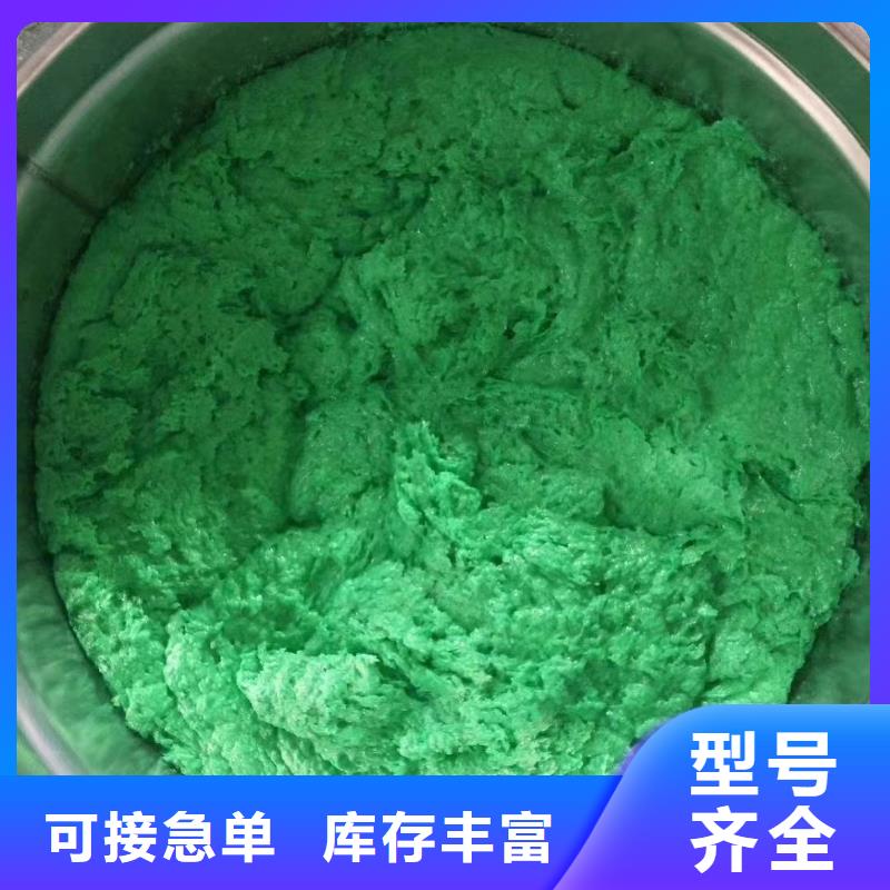 澳阔防腐材料高温玻璃鳞片涂料源头工厂工厂直销内衬玻璃鳞片涂料厂家