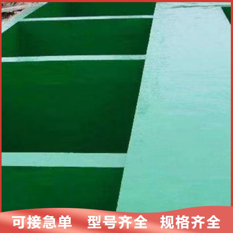 澳阔防腐材料乙烯基玻璃鳞片涂料严选材质实在防腐玻璃鳞片涂料