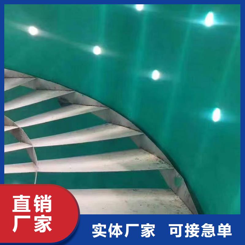 澳阔防腐材料玻璃鳞片涂料材料严谨工艺精选好货污水池玻璃鳞片涂料