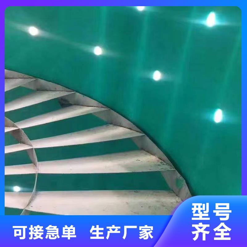 澳阔防腐材料耐磨玻璃鳞片涂料快速品质商家耐油玻璃鳞片涂料