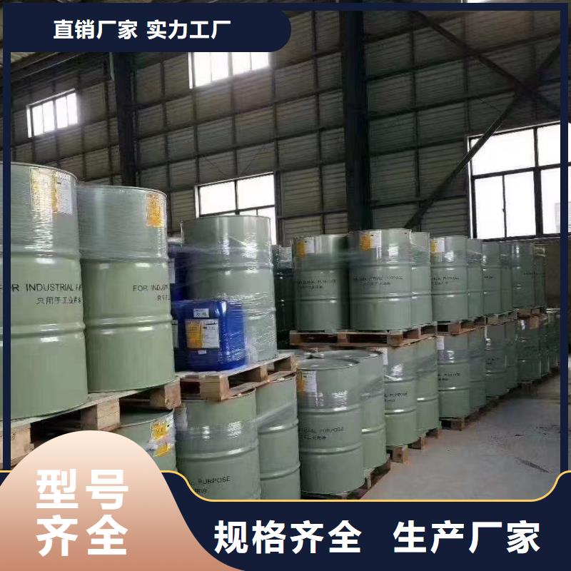 澳阔防腐材料高温玻璃鳞片涂料源头工厂工厂直销内衬玻璃鳞片涂料厂家