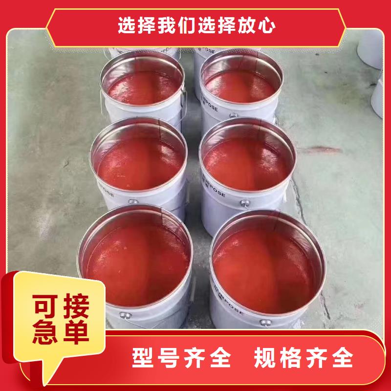 澳阔防腐材料脱硫玻璃鳞片涂料现货核心技术内衬玻璃鳞片涂料