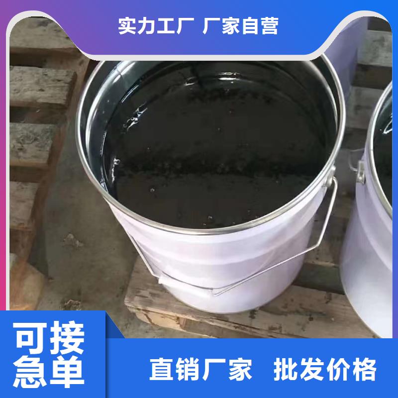 澳阔防腐材料玻璃鳞片涂料材料高标准高品质当地货源防腐玻璃鳞片涂料