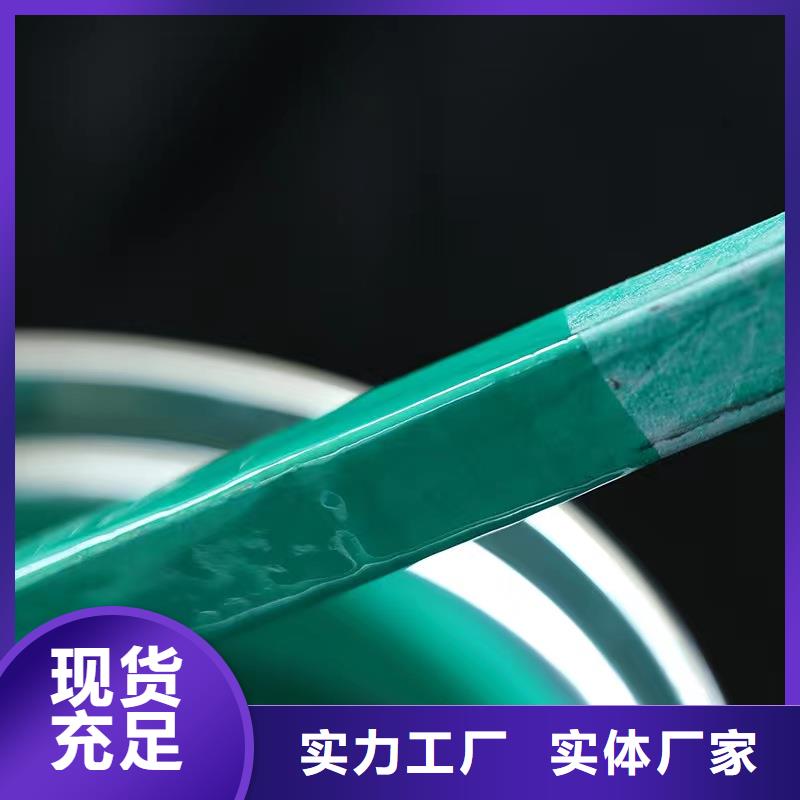 澳阔防腐材料低温型玻璃鳞片涂料应用范围广泛精品选购耐高温玻璃鳞片涂料