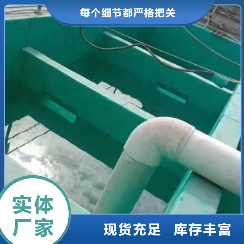 澳阔防腐材料脱硫玻璃鳞片涂料卓越品质保障品质可靠环氧玻璃鳞片涂料