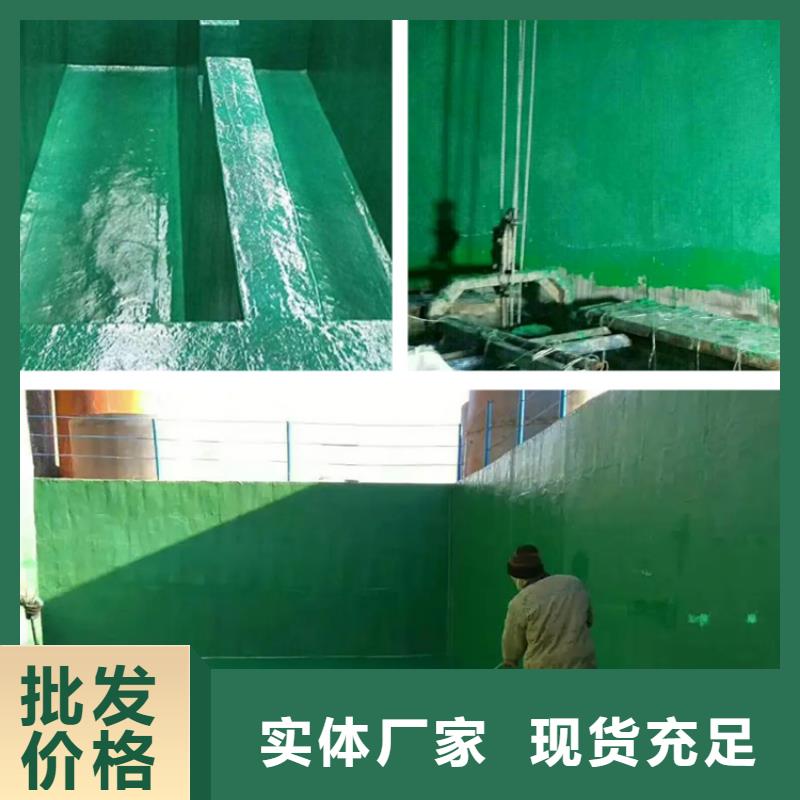 澳阔防腐材料高温玻璃鳞片涂料源头工厂工厂直销内衬玻璃鳞片涂料厂家