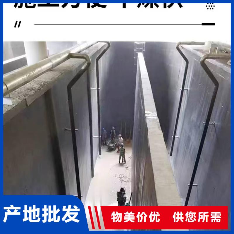 澳阔防腐PEO水工高性能防水涂料一站式供应做工精细PEO水工高性能防水涂料