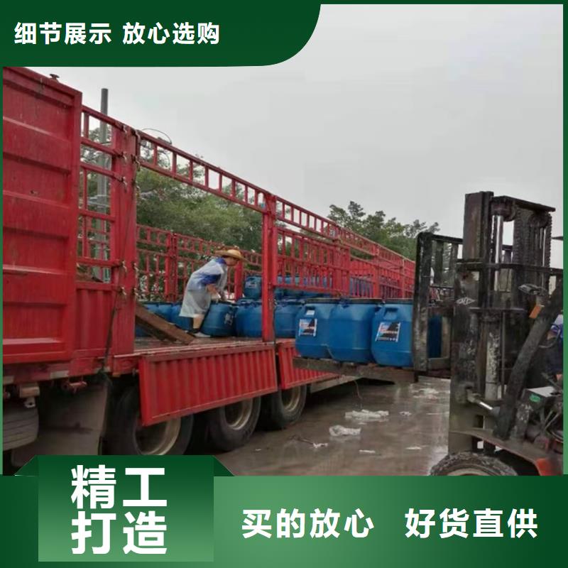 澳阔防腐DH1900型防渗防腐涂料品质有保障优质工艺有机硅烷丙烯酸复合防水涂