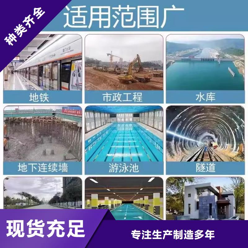 澳阔防腐PEO丙乙烯酸脂（酯）防腐防水涂料使用寿命长久品质优选耐酸碱耐紫外线防腐防水涂料