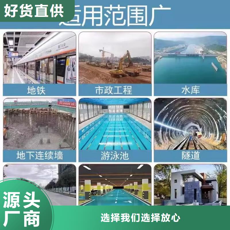澳阔防腐PEO水性聚氨酯防腐涂料好产品有口碑及时柔性厚浆型乙烯基脂树脂防腐防水涂料