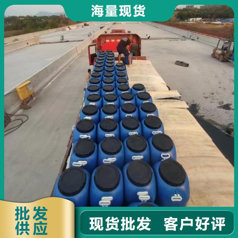 澳阔防腐PEO有机防水涂料货真价实厂家直营VRA—2型水性聚酯复合防腐防水涂料
