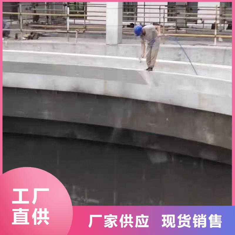 澳阔防腐污水池混凝土防腐涂料国标检测放心购买闪电厚浆型乙烯基酯防腐防水涂料