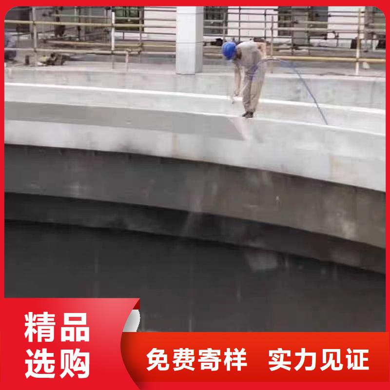 澳阔防腐PEO耐紫外线防水涂料每个细节都严格把关免费询价弹性重防腐特种涂料