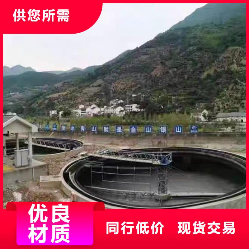澳阔防腐RLFA水性聚乙烯防腐涂料生产厂家迅速反应型弹性防腐有机防水涂料