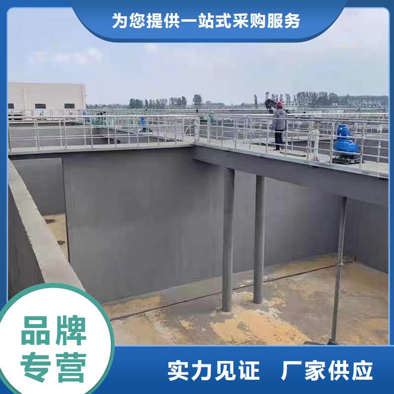 澳阔防腐DH1900型防渗防腐涂料品质有保障优质工艺有机硅烷丙烯酸复合防水涂