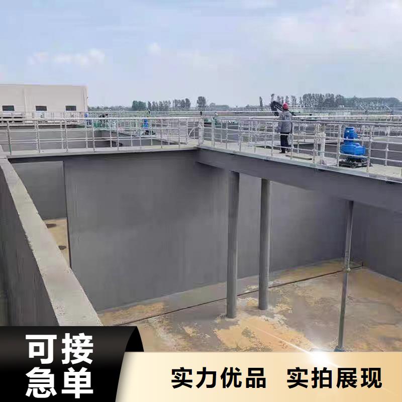 澳阔防腐PEO抗臭氧氧化防腐涂料常年出售现货实拍LM水性聚酯复合防腐防水涂料
