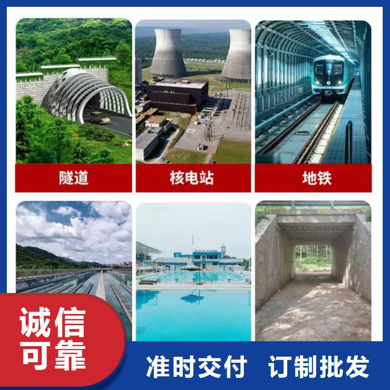 澳阔防腐PEO抗臭氧氧化防腐涂料一站式厂家买的放心耐酸碱耐紫外线防腐防水涂料