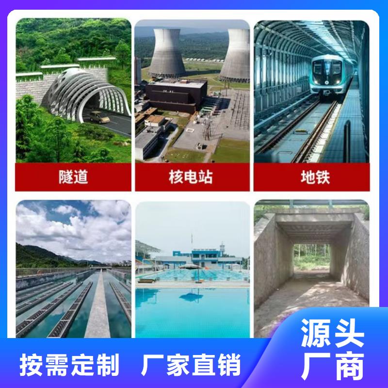 澳阔防腐AST合成高分子防水涂膜客户好评快捷物流PEO高渗透纳米防腐防水涂料