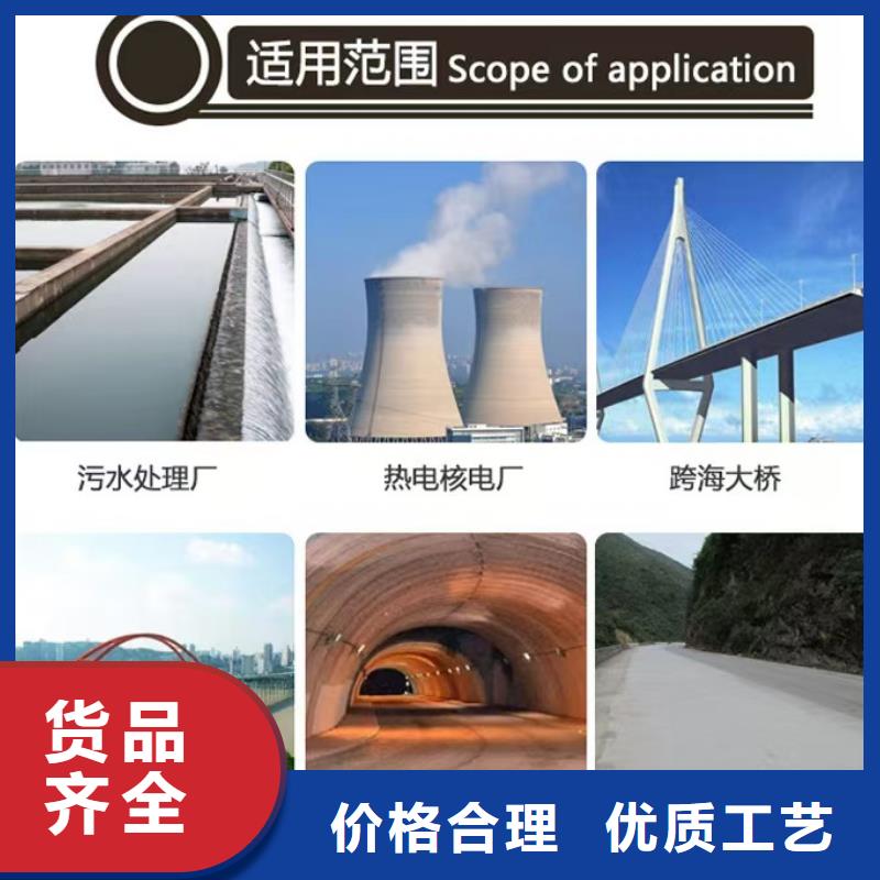 澳阔防腐PEO耐紫外线防水涂料每个细节都严格把关免费询价弹性重防腐特种涂料