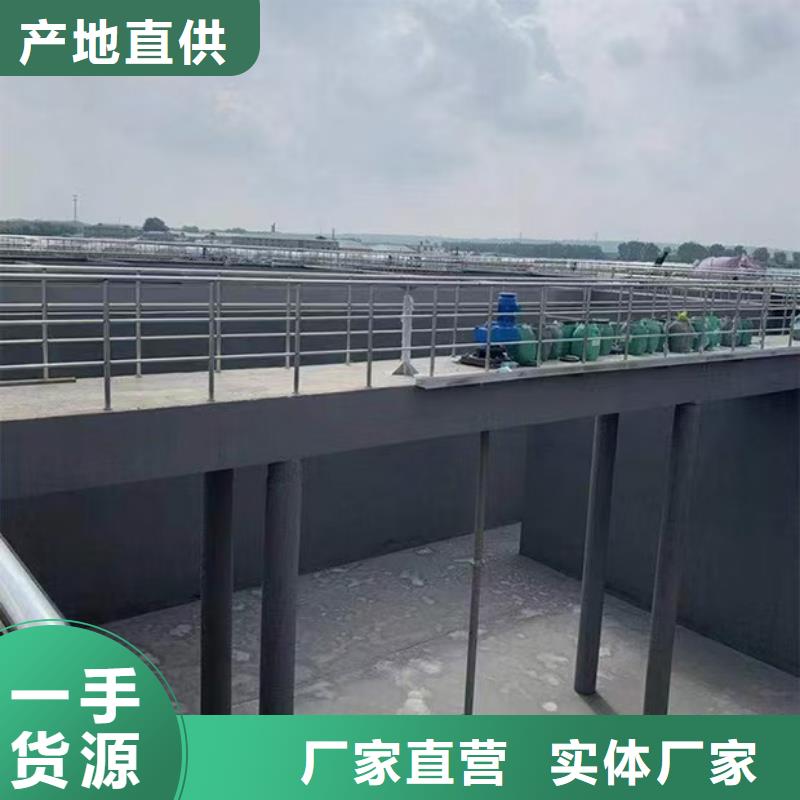 澳阔防腐DH1900型防渗防腐涂料品质有保障优质工艺有机硅烷丙烯酸复合防水涂