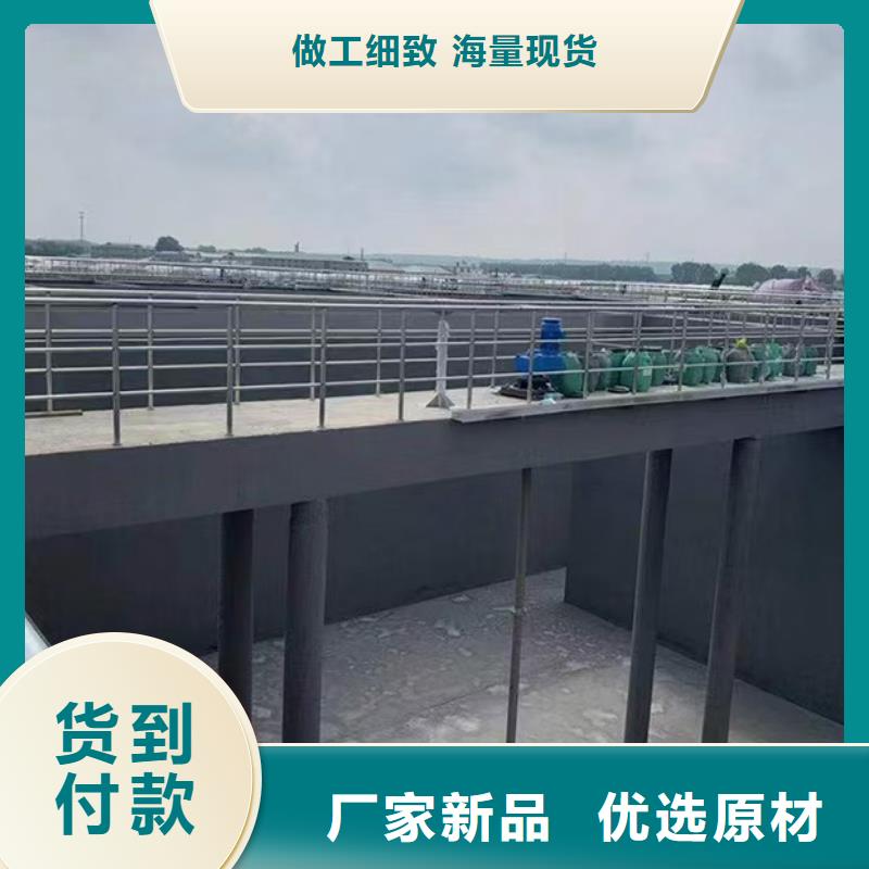 澳阔防腐污水池混凝土防腐涂料国标检测放心购买闪电厚浆型乙烯基酯防腐防水涂料
