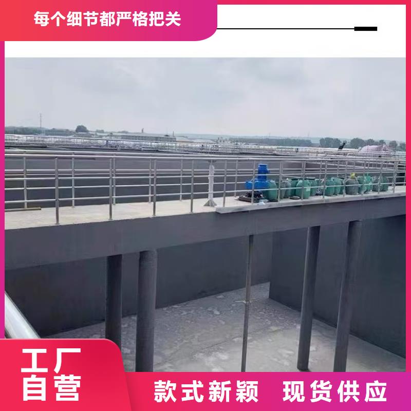 澳阔防腐PEO有机防水涂料货真价实厂家直营VRA—2型水性聚酯复合防腐防水涂料