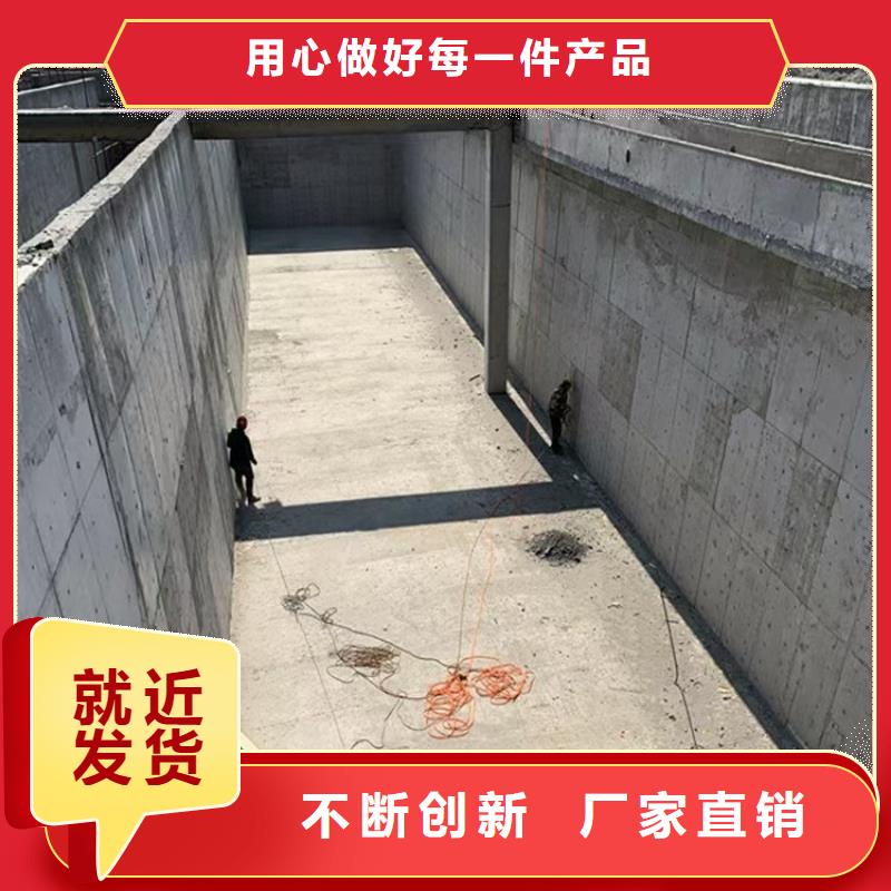 澳阔防腐污水池混凝土防腐涂料国标检测放心购买闪电厚浆型乙烯基酯防腐防水涂料