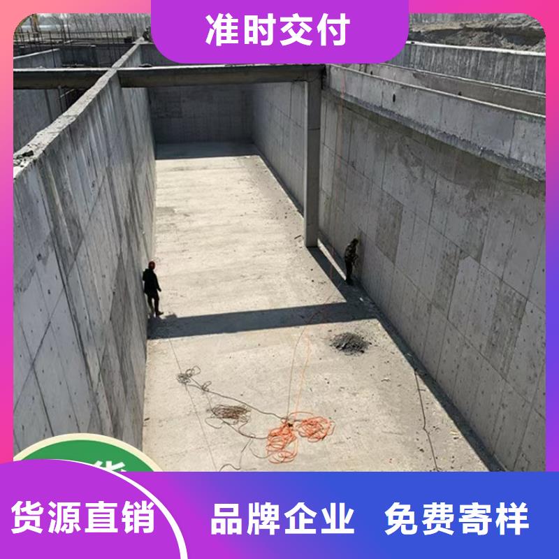 澳阔防腐PEO水性防腐防水涂料懂您所需经久耐用PEO氟碳防臭氧防腐涂料