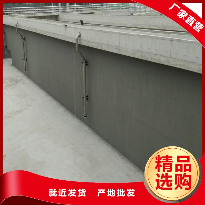 澳阔防腐PEO有机防水涂料货真价实厂家直营VRA—2型水性聚酯复合防腐防水涂料
