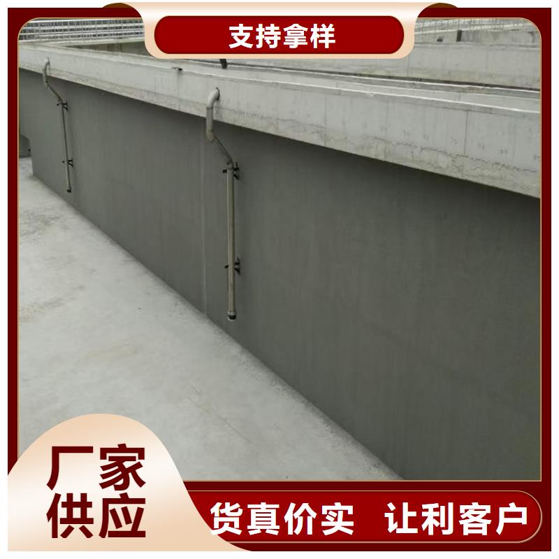澳阔防腐PEO耐紫外线防水涂料现货充裕品质服务PEO水工高性能防水涂料