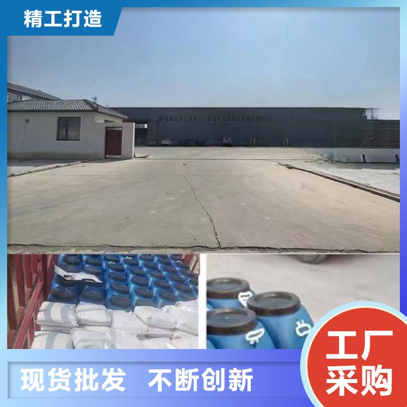 澳阔防腐PEO有机防水涂料货真价实厂家直营VRA—2型水性聚酯复合防腐防水涂料