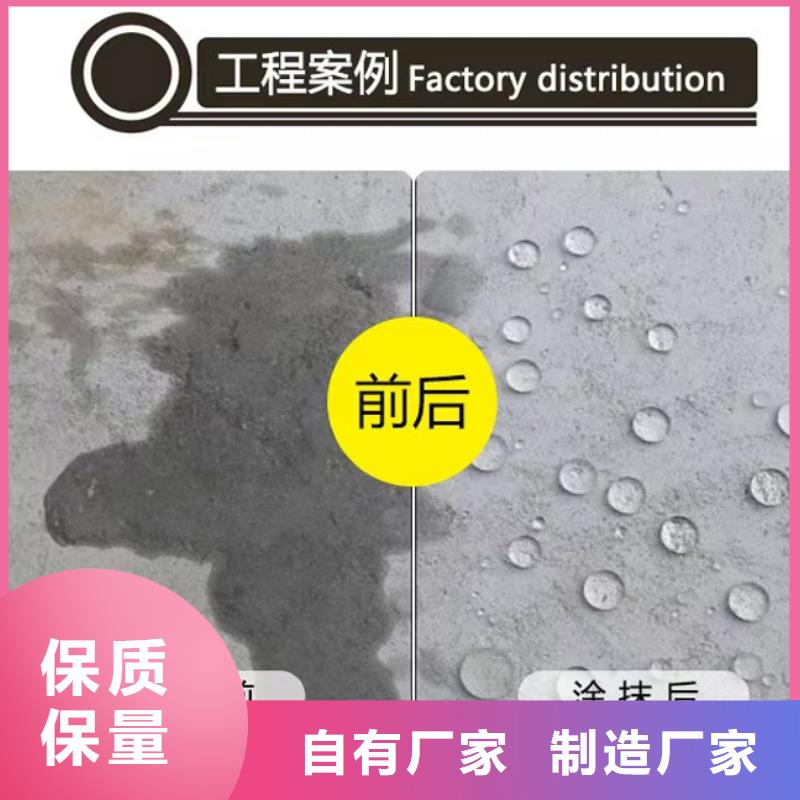 澳阔防腐PEO耐紫外线防水涂料每个细节都严格把关免费询价弹性重防腐特种涂料
