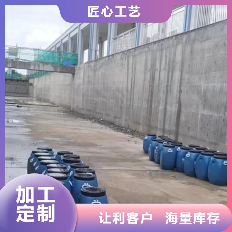澳阔防腐RLFA水性聚乙烯防腐涂料生产厂家迅速反应型弹性防腐有机防水涂料
