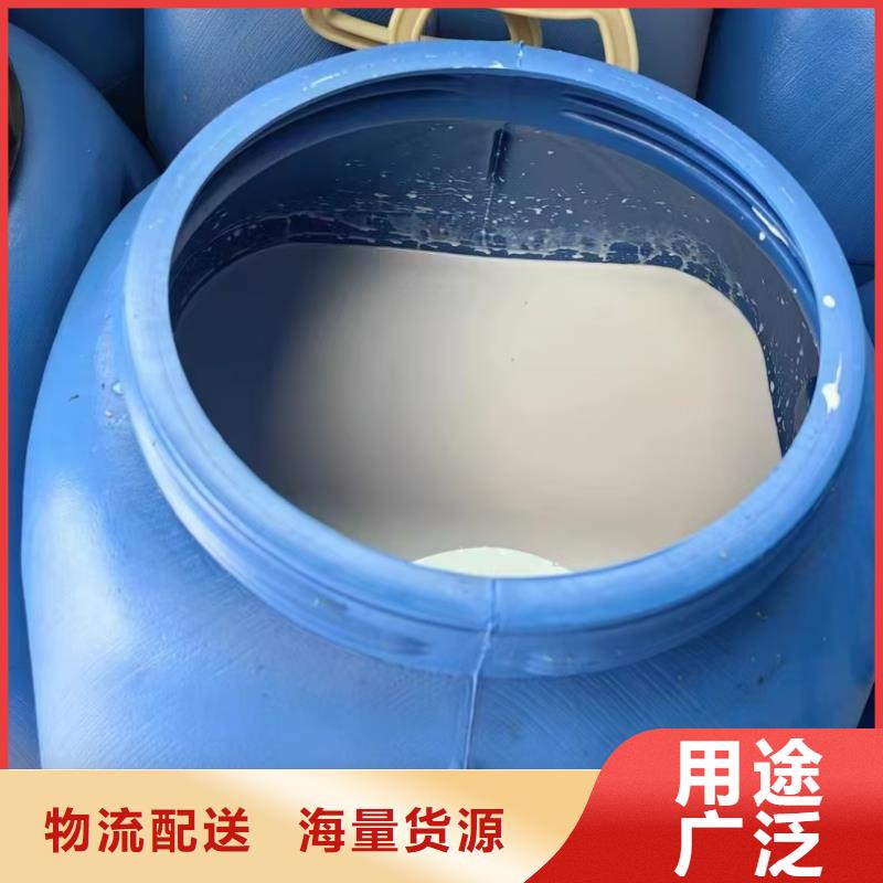 澳阔防腐PEO耐紫外线防水涂料每个细节都严格把关免费询价弹性重防腐特种涂料