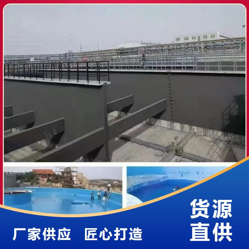 澳阔防腐PEO丙乙烯酸脂(酯)防腐防水涂料使用寿命长久品质优选耐酸碱耐紫外线防腐防水涂料