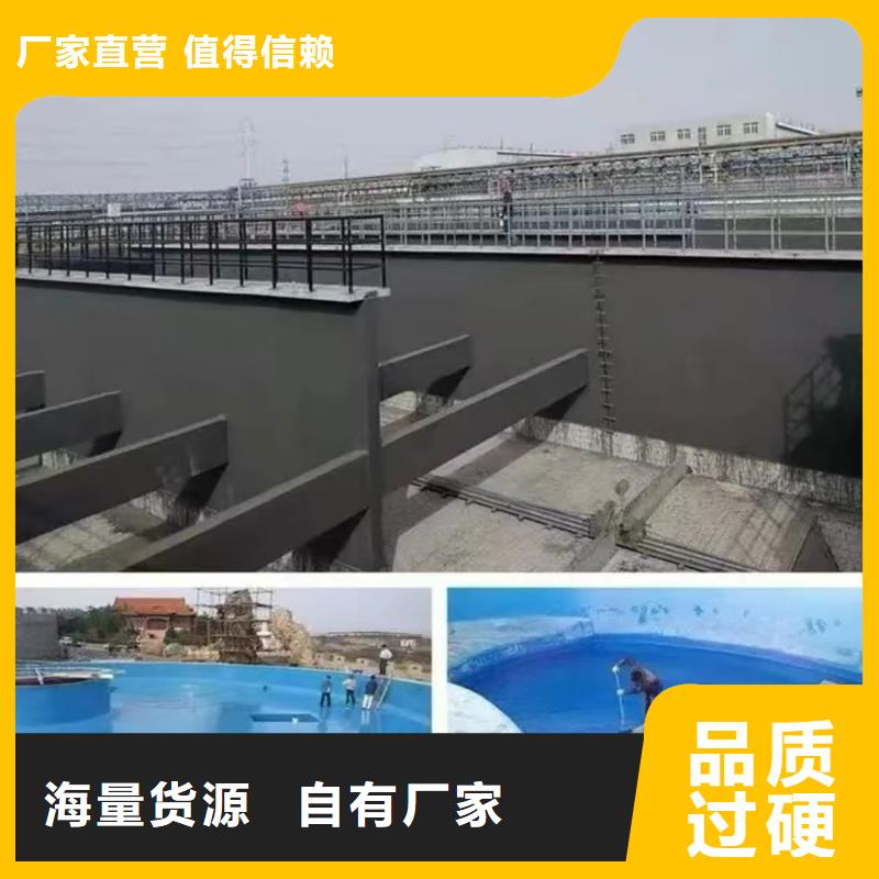 澳阔防腐PEO耐紫外线防水涂料每个细节都严格把关免费询价弹性重防腐特种涂料