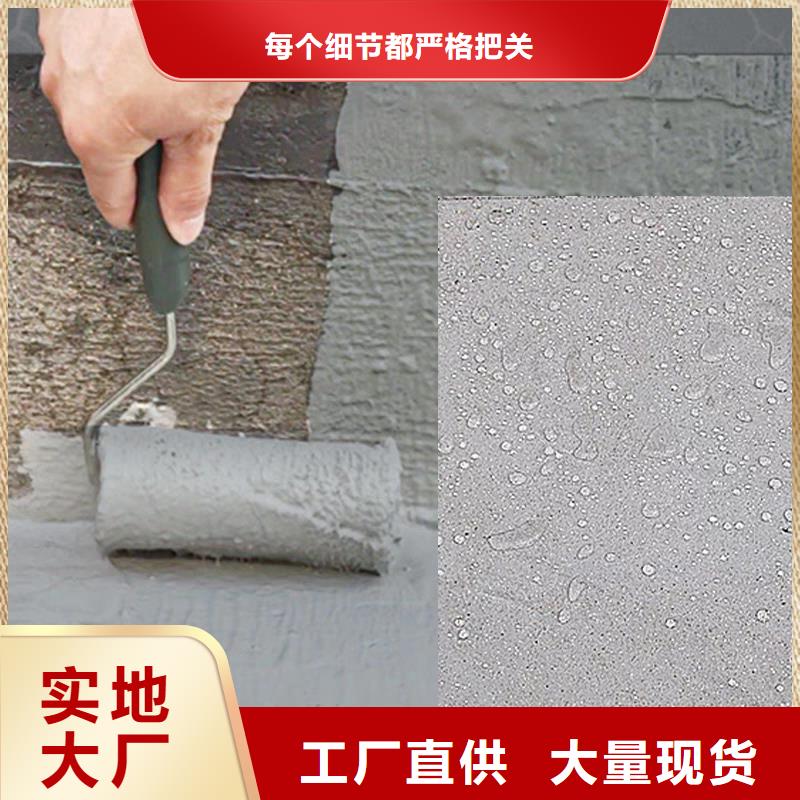 澳阔防腐AST合成高分子防水涂膜客户好评快捷物流PEO高渗透纳米防腐防水涂料