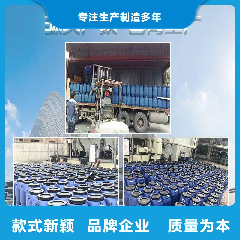 澳阔防腐PEO水性聚氨酯防腐涂料好产品有口碑及时柔性厚浆型乙烯基脂树脂防腐防水涂料