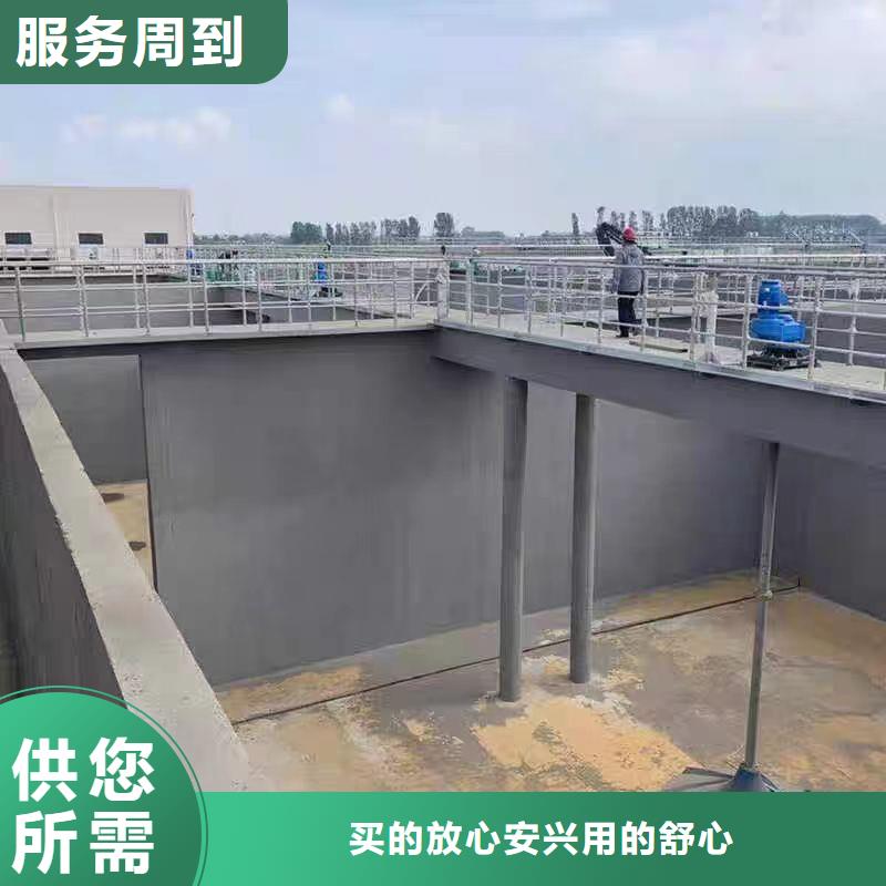 澳阔防腐PEO丙乙烯酸脂(酯)防腐防水涂料使用寿命长久品质优选耐酸碱耐紫外线防腐防水涂料
