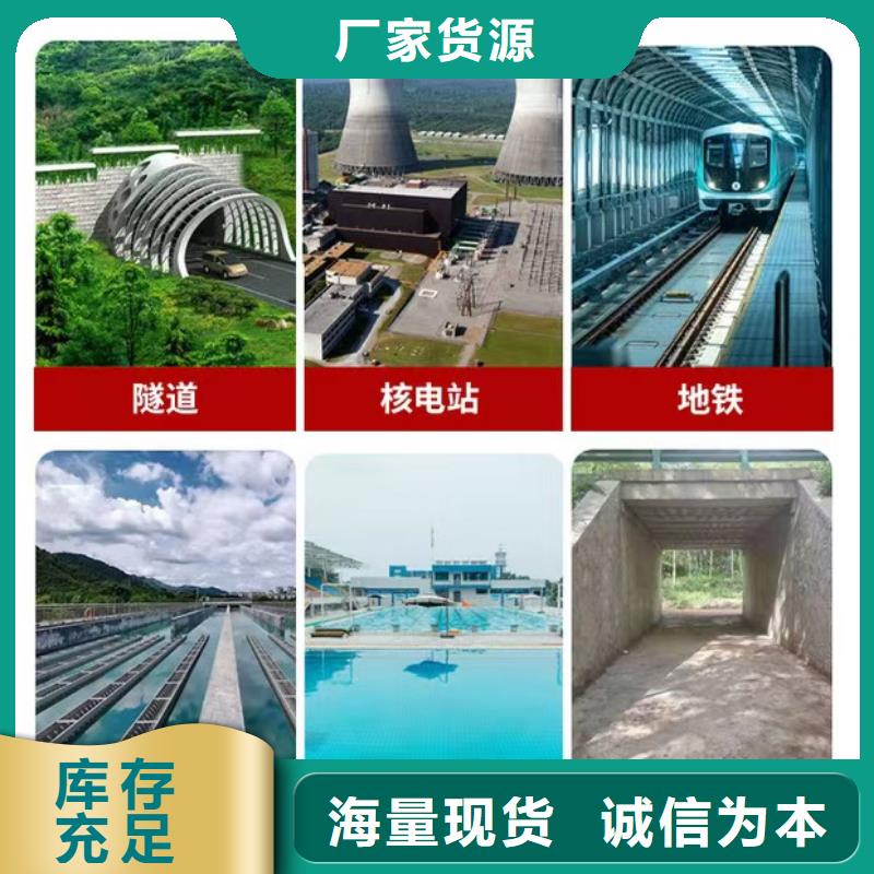 澳阔防腐ES污水池专用防腐涂料产品性能送货上门耐酸碱耐紫外线防腐防水涂料