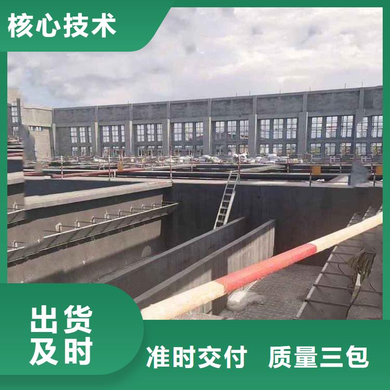 澳阔防腐污水池混凝土防腐涂料国标检测放心购买闪电厚浆型乙烯基酯防腐防水涂料