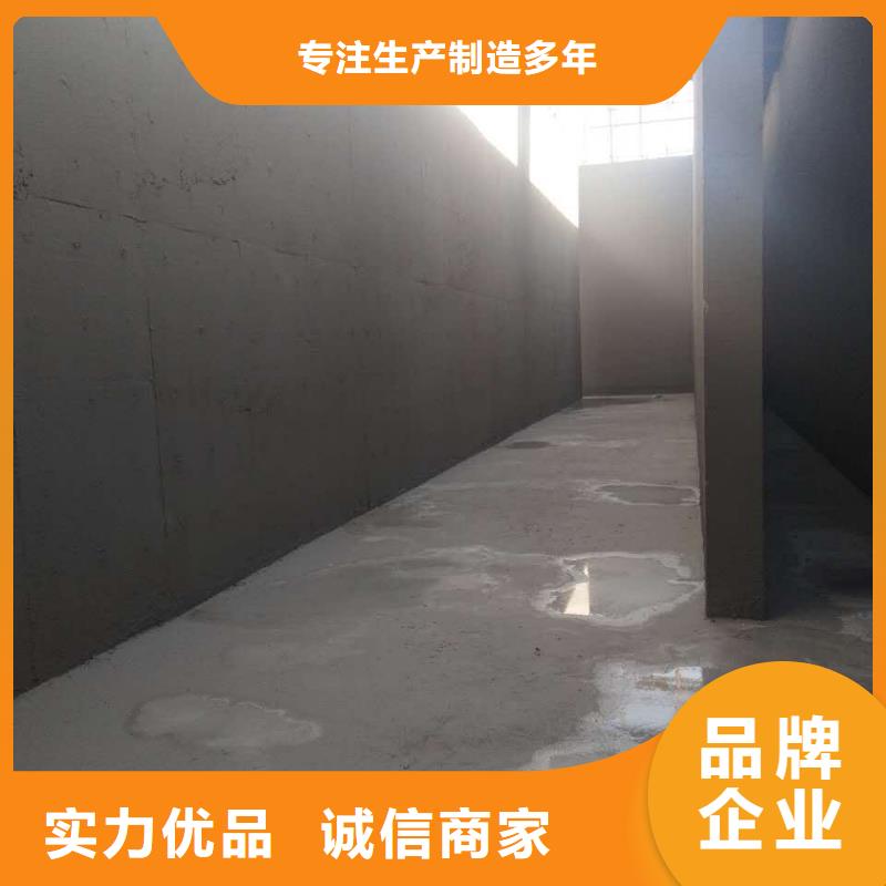 澳阔防腐PEO耐紫外线防水涂料每个细节都严格把关免费询价弹性重防腐特种涂料
