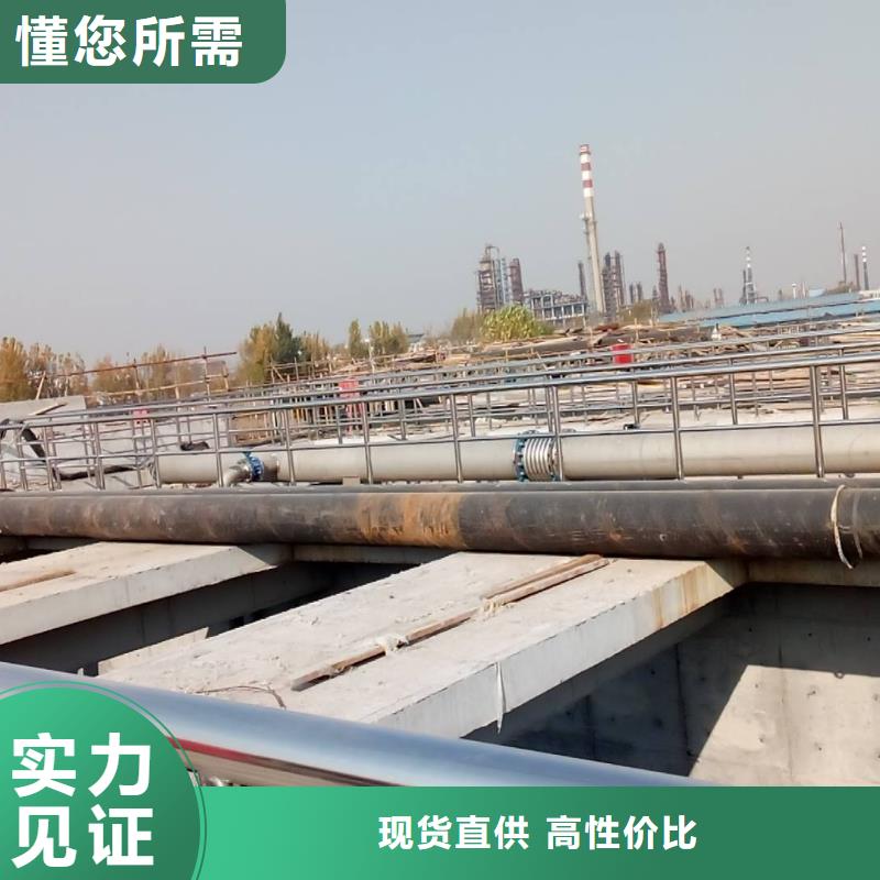 澳阔防腐PEO耐紫外线防水涂料每个细节都严格把关免费询价弹性重防腐特种涂料