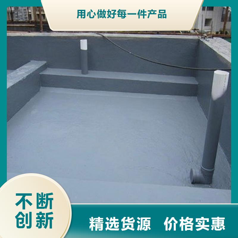 澳阔防腐MN-J55型水性防水涂料批发一手货源柔性厚浆型乙烯基脂树脂防腐防水涂料