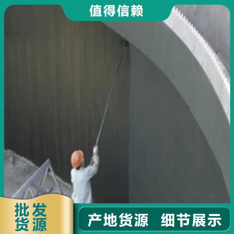 澳阔防腐PEO耐紫外线防水涂料每个细节都严格把关免费询价弹性重防腐特种涂料