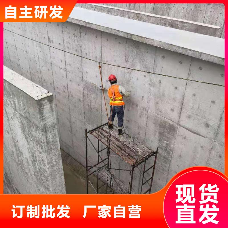 澳阔防腐耐酸碱耐紫外线防腐防水涂料设计制造销售服务一体真诚合作污水池混凝土防腐涂料