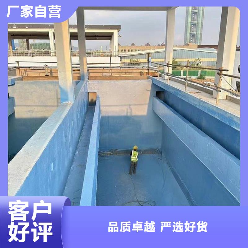澳阔防腐PEO抗臭氧氧化防腐涂料一站式厂家买的放心耐酸碱耐紫外线防腐防水涂料