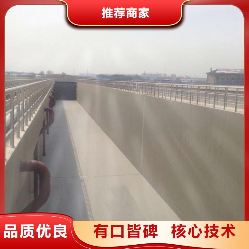 澳阔防腐PEO水性防腐防水涂料懂您所需经久耐用PEO氟碳防臭氧防腐涂料