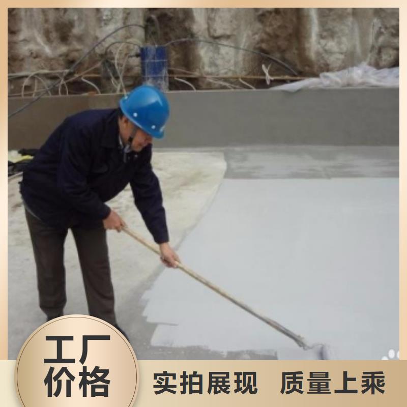澳阔防腐PEO抗臭氧氧化防腐涂料一站式厂家买的放心耐酸碱耐紫外线防腐防水涂料